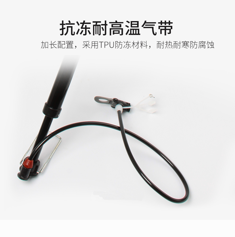 家用打气筒自行车汽简小型迷你便携式充气管子电动电瓶车通用篮球详情9