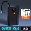 缩略图 2