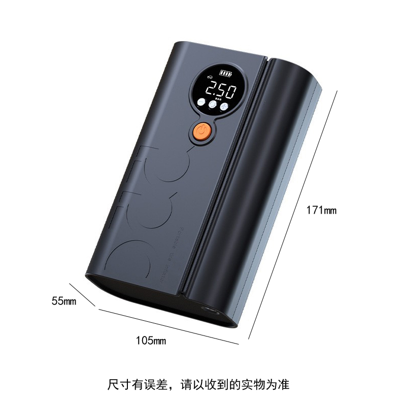SA-12电动充气泵便携式自行车轮胎电动摩托车打气筒汽车载充气泵详情19