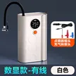 缩略图 3