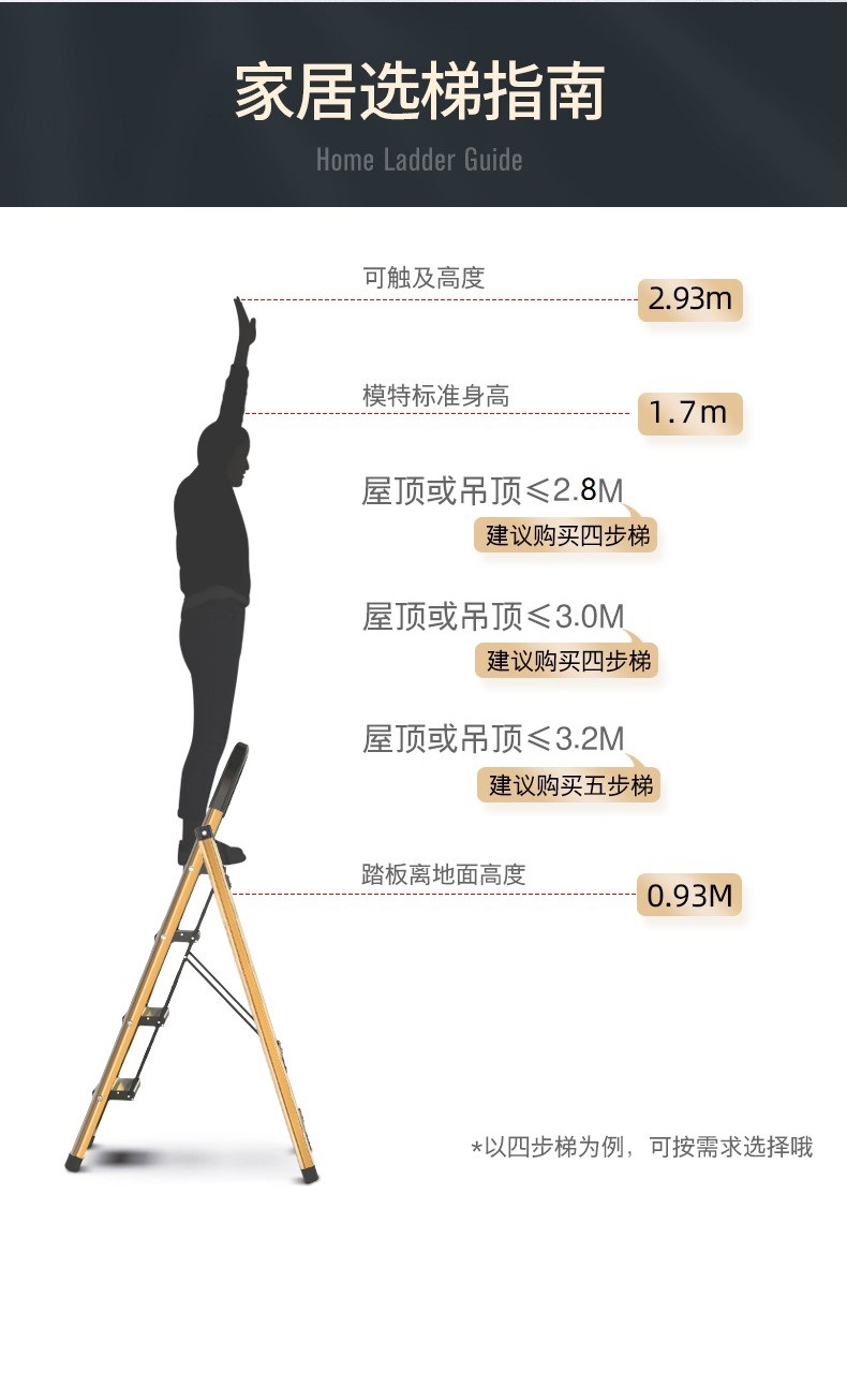 尺寸_03.jpg