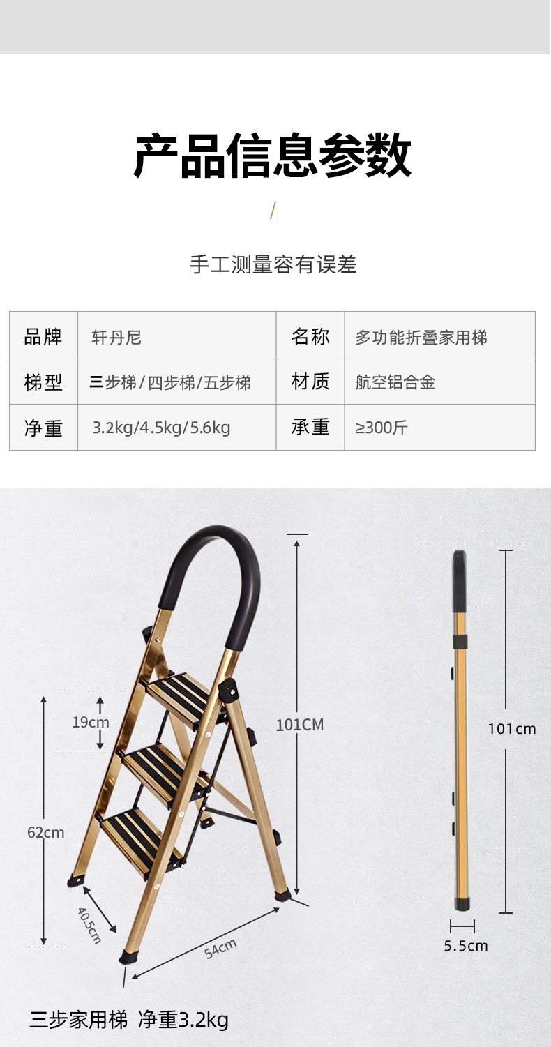 尺寸_01.jpg