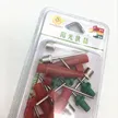 缩略图 4