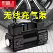 缩略图 2