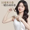 缩略图 2