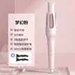 缩略图 6