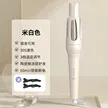 缩略图 7