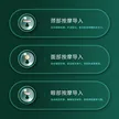 缩略图 3