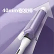 缩略图 2