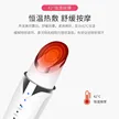 缩略图 2