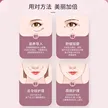 缩略图 4