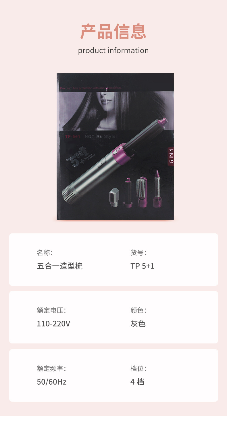 详情_10.jpg