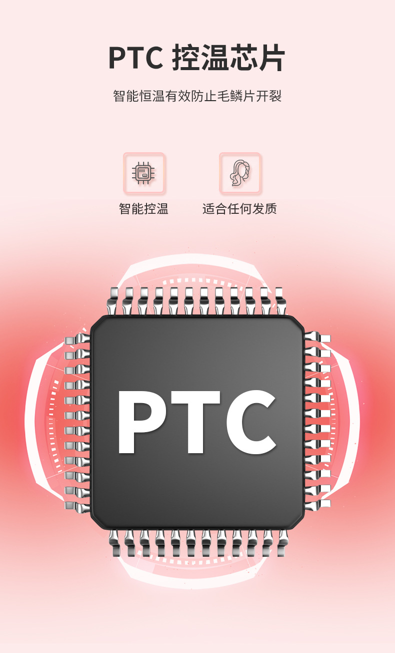 详情_08.jpg