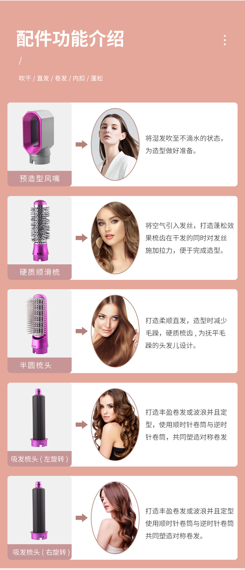 详情_09.jpg