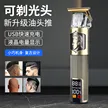 缩略图 2
