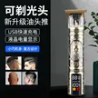 缩略图 3