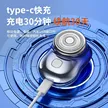缩略图 3