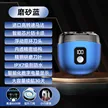 缩略图 6
