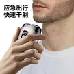 缩略图 4