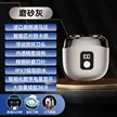 缩略图 7