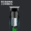 缩略图 2