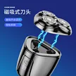 缩略图 2
