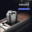 缩略图 1