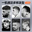 缩略图 4