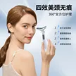 缩略图 2