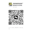 缩略图 6