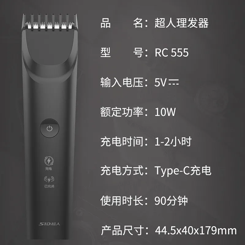 主图 1