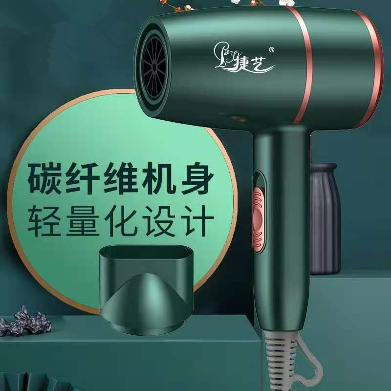 吹风机家用