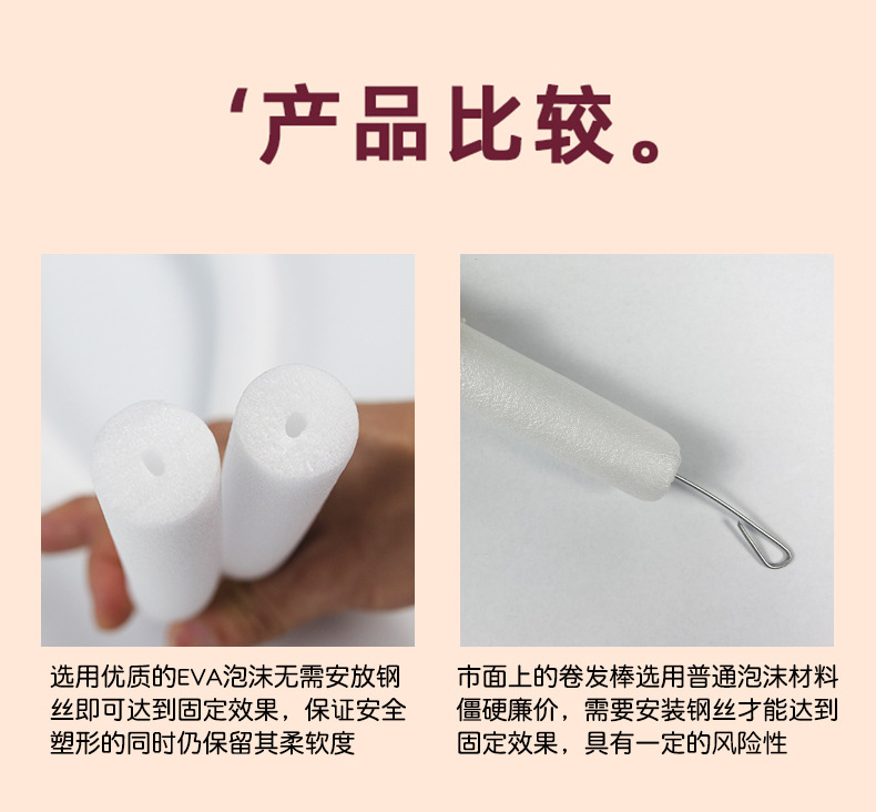 详情2_04