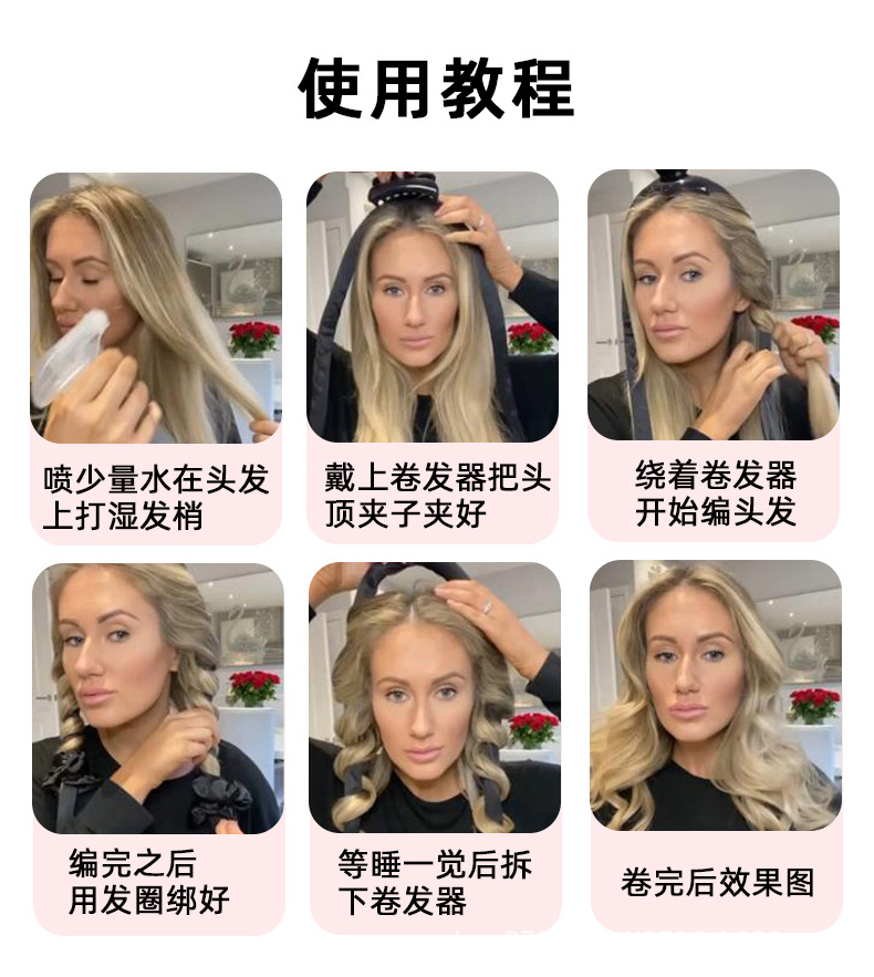 详情_10.jpg