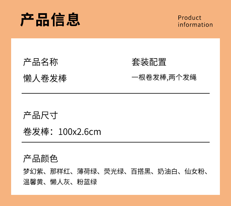 详情2_05