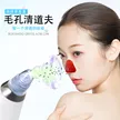 缩略图 2