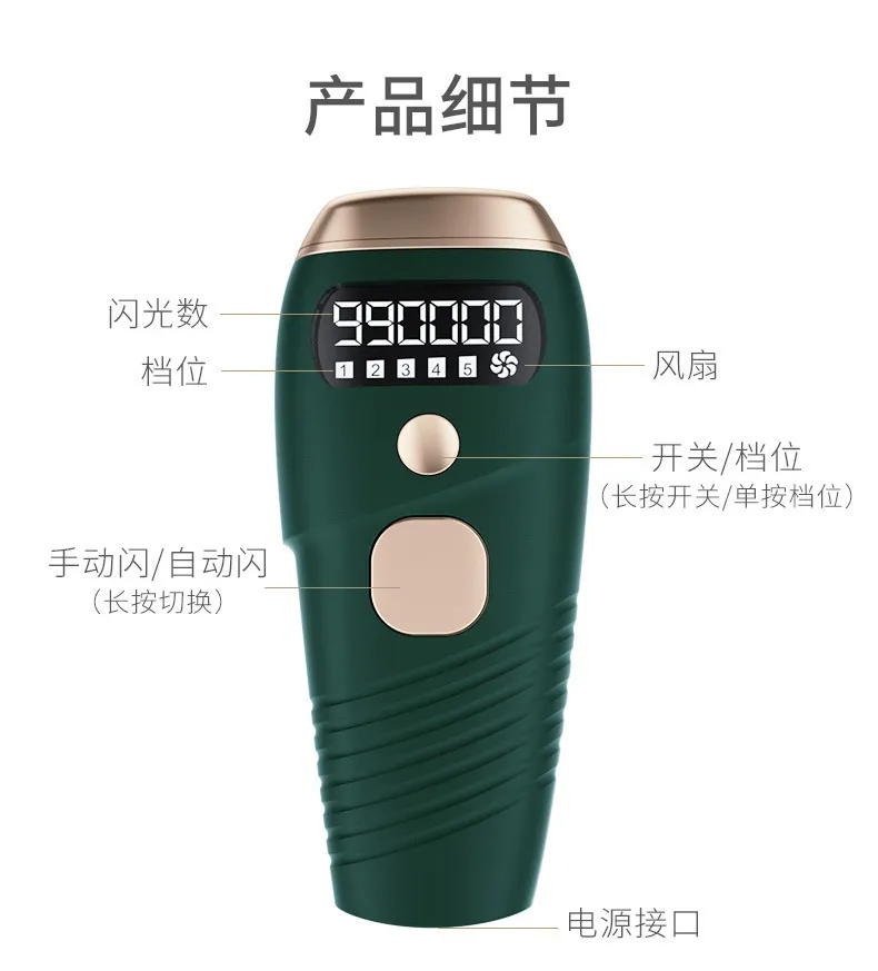 主图 1
