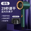 缩略图 6