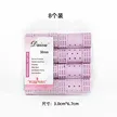 缩略图 8