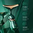 缩略图 2
