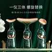 缩略图 1