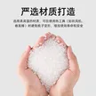 缩略图 3