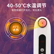 缩略图 2