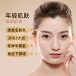 缩略图 5