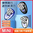 缩略图 2