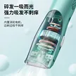 缩略图 7