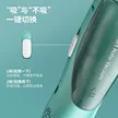 缩略图 1