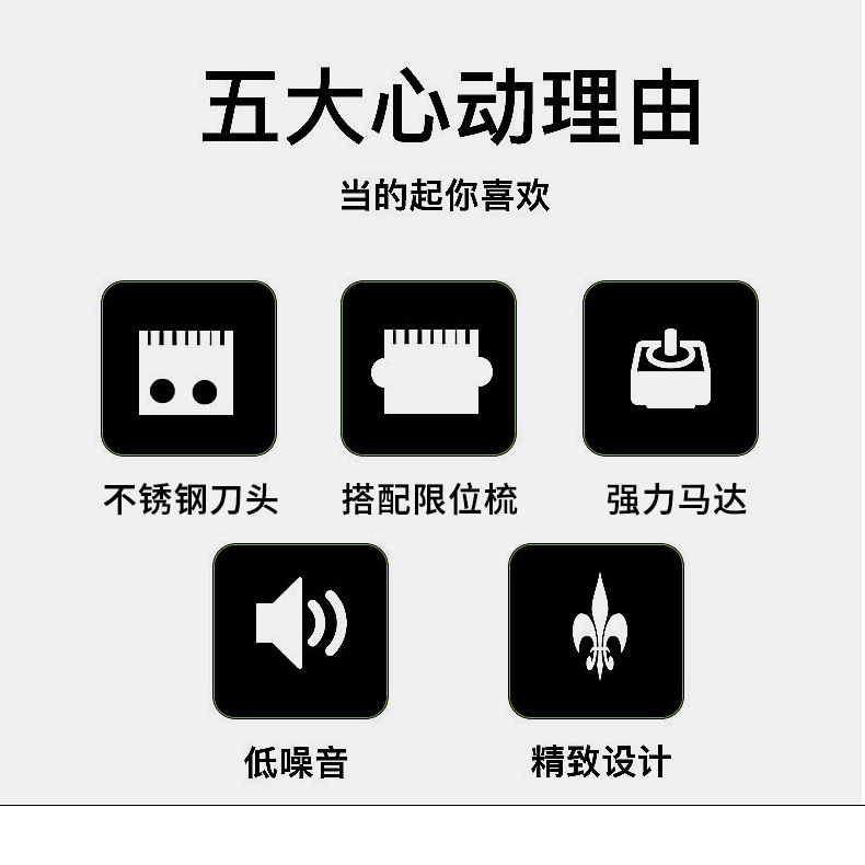 详情_02.jpg