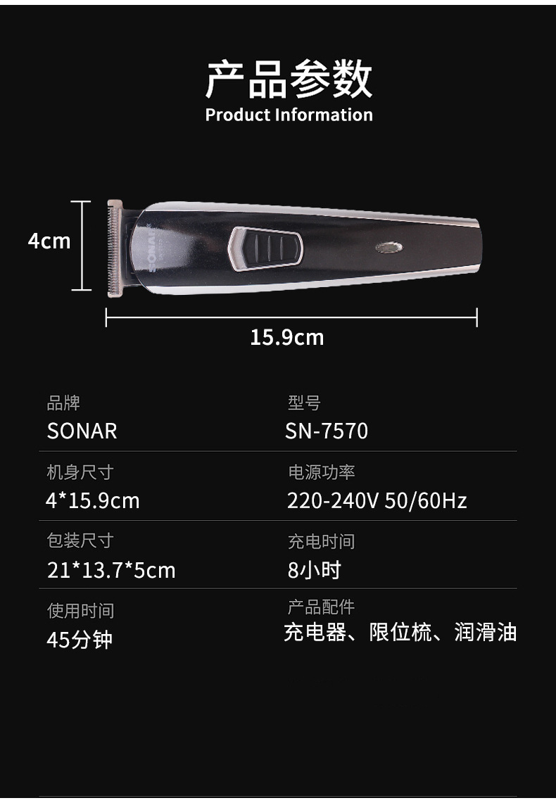 详情_10.jpg