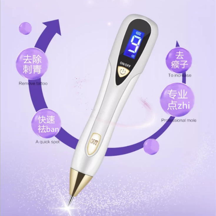 QQ图片20210330135256